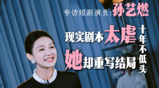 少爷受被粗汉h玩松了尿进去女攻